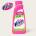 Vanish Oxi Action Препарат за премахване на петна 500мл - Extra hygiene color (3283)