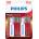 Philips БАТЕРИИ philips powerlife d lr20p2b/10 (lr20p2b/10)