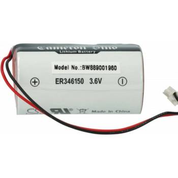 Intensilo Батерия за DSC WT4911 / WT8911, 14500 mAh (889001960)