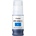 Canon PFI-050C (5699C001)