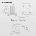 Usongshine Стъпков електромотор Nema 17 17HS4401S 12/24V - 0.9° (42BYGH)
