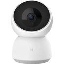 Image 1 of IMILAB A1 (A1-CMSXJ19E)