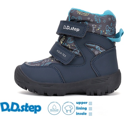 D.D.Step P081-52299 yellow