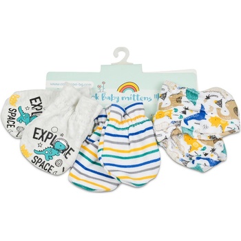 Cangaroo Ръкавици за новородено Kay син (107963)