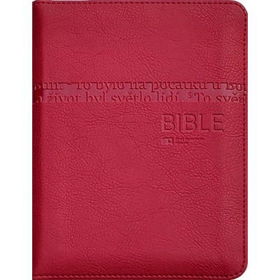 Bible