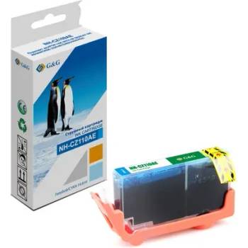 Compatible ГЛАВА ЗА HP Deskjet ink advantage 3525/4615/4625/5522/6525 - Cyan - /655/ - CZ110AE - PN NP-H-0655C - G&G (200HPCZ110AEGG)