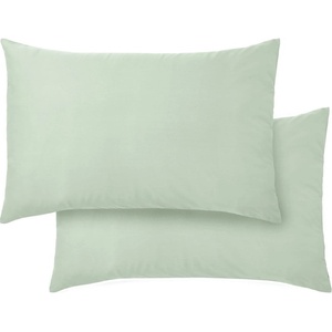 Bianca Калъфки за възглавници 2 бр. от памучен сатен 50x75 cm Cotton Sateen - Bianca (BD/53098/R/HPC2/GR)