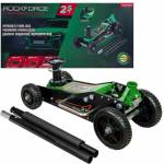 Recenzia Rock FORCE Hydraulický zdvihák 2,5 t