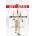 All the King's Men | Robert Penn Warren