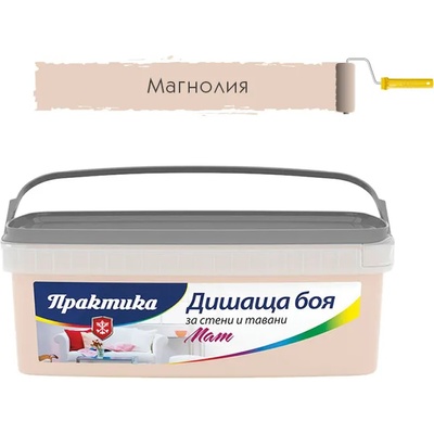 ПРАКТИКА БОЯ ИНТЕРИОРНА ПРАКТИКА ДИШАЩА 5кг МАГНОЛИЯ (3120405)