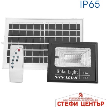 VIVALUX Isola led 30w (viv004473)