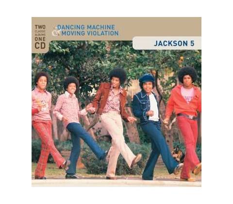Jackson Dancing Machine Moving Violation CD