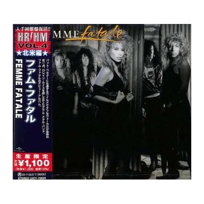 Femme Fatale - Femme Fatale CD