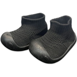 Raya Toys Бебешки буйки с чорап Raya Toys - Черен, размер 18-19 (601124608) - ozone