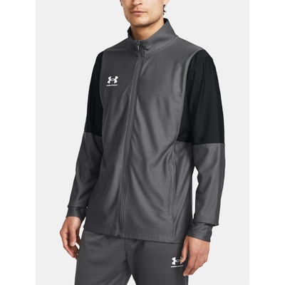 Under Armour Мъжко яке Under Armour UA M's Ch. Track Jacket Under Armour | Siv | МЪЖЕ | M