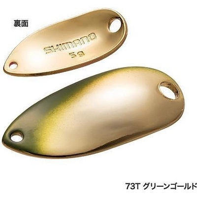 SHIMANO Клатушка Shimano Cardiff Roll Slim Prem PI 2.5g