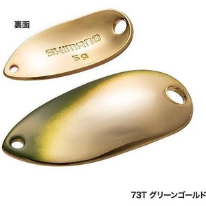 SHIMANO Клатушка Shimano Cardiff Roll Slim Prem PI 2.5g