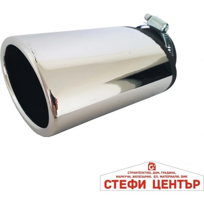 Paolo Накрайник за ауспух - 428А (35124)