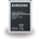 Samsung Оригинална Батерия за Samsung Battery J1 2016 Eb-Bj120 (Bulk) (Eb-Bj120/)