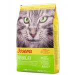 Josera cat sensicat пълноценна храна за пораснали котки, капризни или с деликатен стомах, с птиче месо, 0, 400 кг, Германия - 1004942