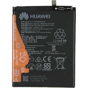Image 1 of Huawei Батерия за Huawei P40 Lite 5G CDY-NX9A