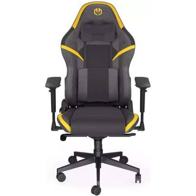 Endorfy Scrim YL EY8A003