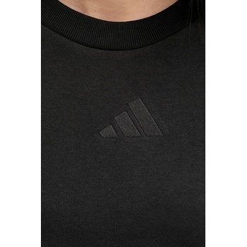 Adidas Памучен суичър adidas ALL SZN в черно с изчистен дизайн JJ1259 (JJ1259)