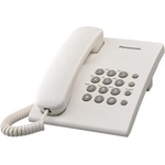 Panasonic Стационарен телефон Panasonic KX-TS500, бял Телефонни апарати