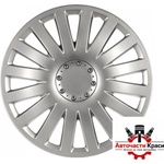 Versaco Тасове за джанти 15'' Versaco Smart Silver (56222) - avtochastikrasi