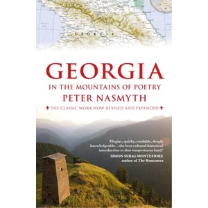 Georgia in the Mountains of Poetry | ZZZZZZZZ (ISBN: 9780715652732)