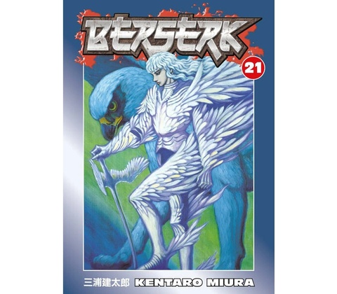 Berserk