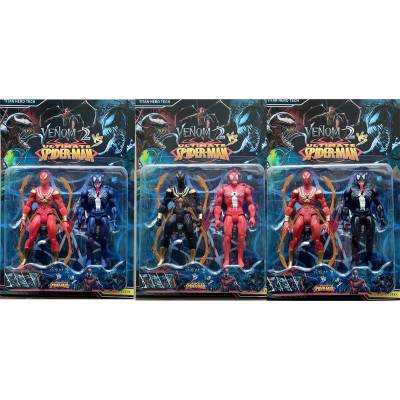 Armtoys СУПЕРГЕРОИ 2 БР. В БЛИСТЕР