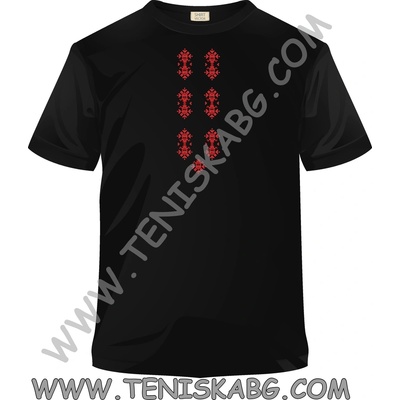 Fruit of the Loom Тениска - Шевица Бродерия 1211