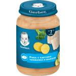 Nestle Пюре Nestle GERBER - Риба с картофи, тиквички и броколи, 190 g (6907)