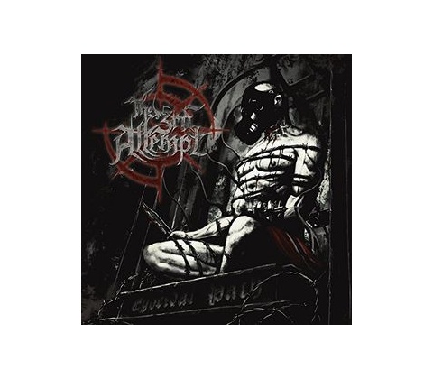 Egocidal Path - The 3rd Attempt LP