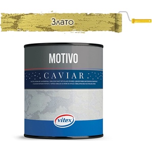 VITEX ДЕКОРАТИВНА МАЗИЛКА vitex motivo caviar gold 0.905л (2000496)