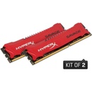 Kingston HyperX Savage DDR3 8GB (2x4GB) 1600MHz CL9 HX316C9SRK2/8
