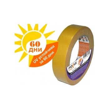 Image 1 of Magus Лента за боядисване 50м/25мм оранжева 60 дни (8153)