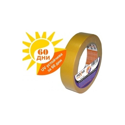 Magus Лента за боядисване 50м/25мм оранжева 60 дни (8153)