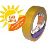Magus Лента за боядисване 50м/25мм оранжева 60 дни (8153)