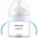 Philips Преходно шише Philips Avent - Natural Response 3.0, с биберон 6m+, 150 ml (SCF263/61) - baby