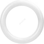 Aigostar LED луминисцентна тръба G10q/14W/230V 3000K - Aigostar (AI2866)