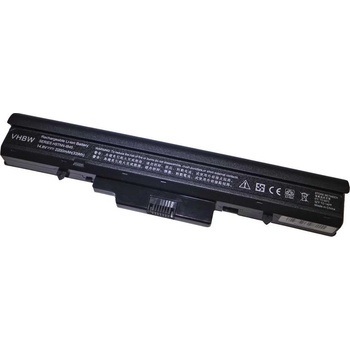 Image 1 of VHBW Батерия за HP Compaq 500 / 510 / 530, 2200 mAh (800106118)