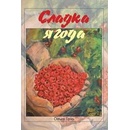 Sladké bobule