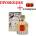 Maison Alhambra Подаръчен комплект Maison Alhambra La Rouge Baroque EDP 100 мл