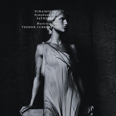 TCHAIKOVSKY, P.I. - SYMPHONY NO.6 LP