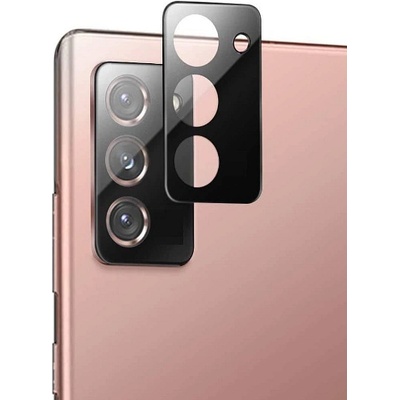 Samsung Стъклен протектор за камера за Samsung Galaxy S20 FE G780