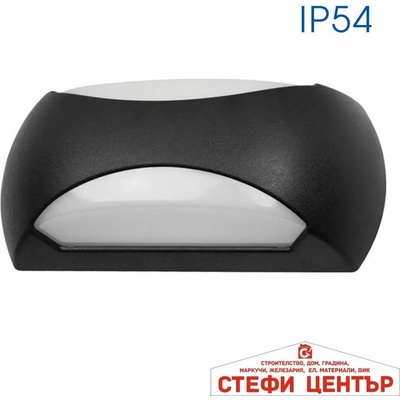 VIVALUX Capri/x led 12w bk cl (viv004084)