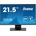 iiyama ProLite T2252MSC-B2/W2