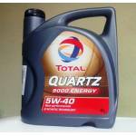 Total Quartz 9000 Energy 5W-40 4 l